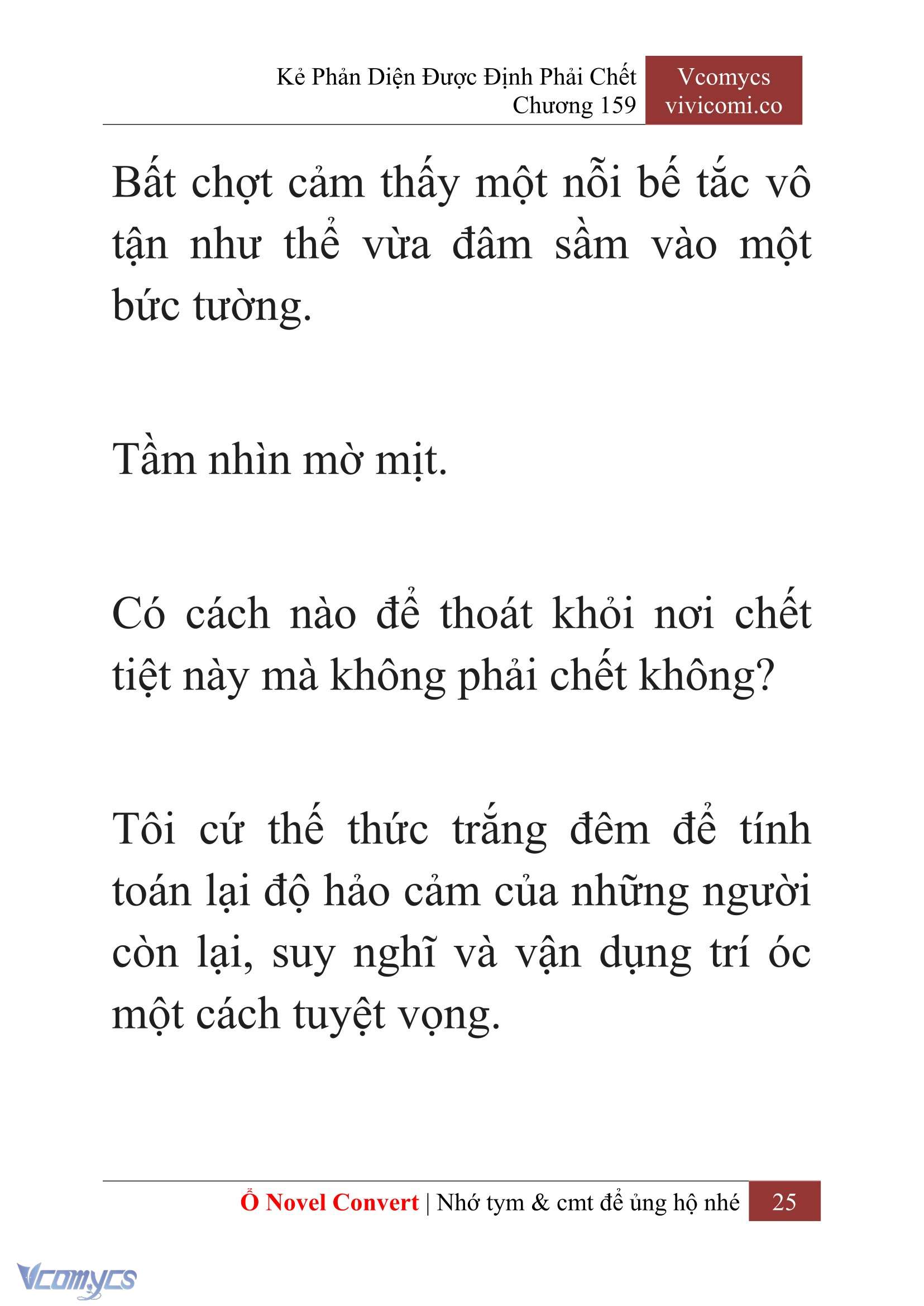 [Novel] Kẻ Phản Diện Được Định Phải Chết Chap 159 - Trang 2
