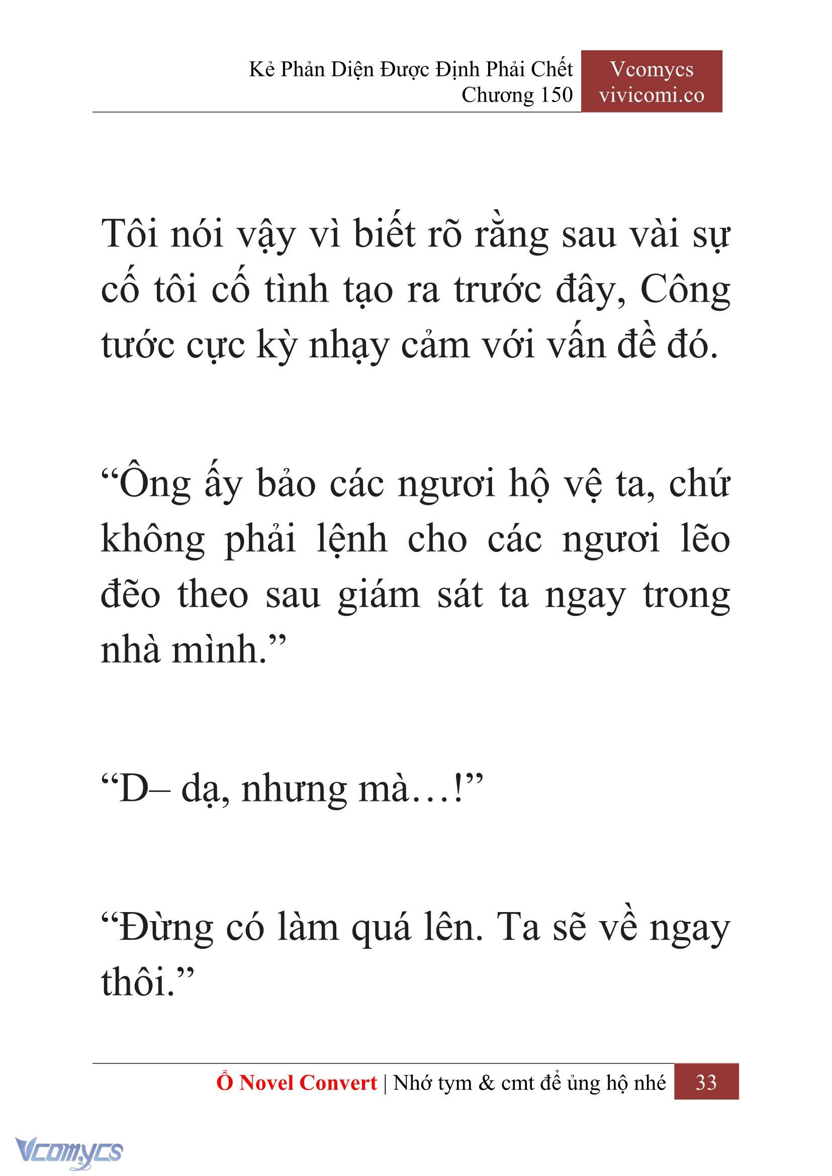 [Novel] Kẻ Phản Diện Được Định Phải Chết Chap 150 - Trang 2