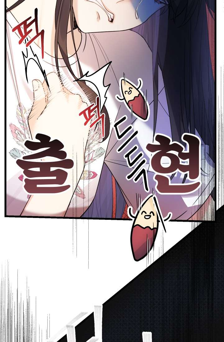 [PNT] Tiểu Thư Tích Tiền Đi Bụi Chap 1 - Next Chap 2