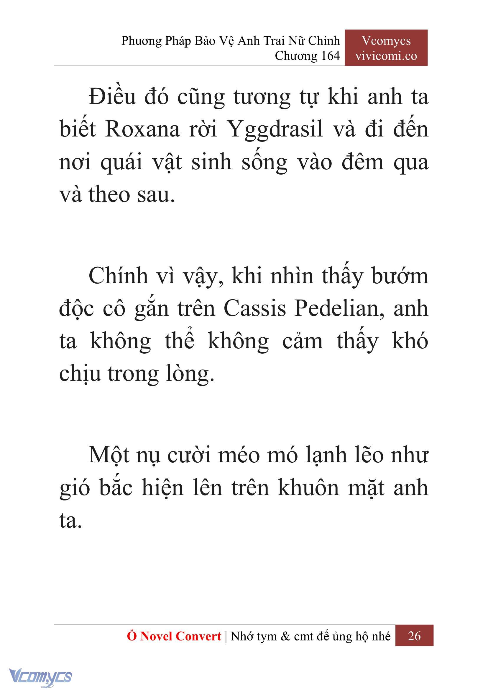 [Novel] Phương Pháp Bảo Vệ Anh Trai Nữ Chính Chap 164 - Trang 2