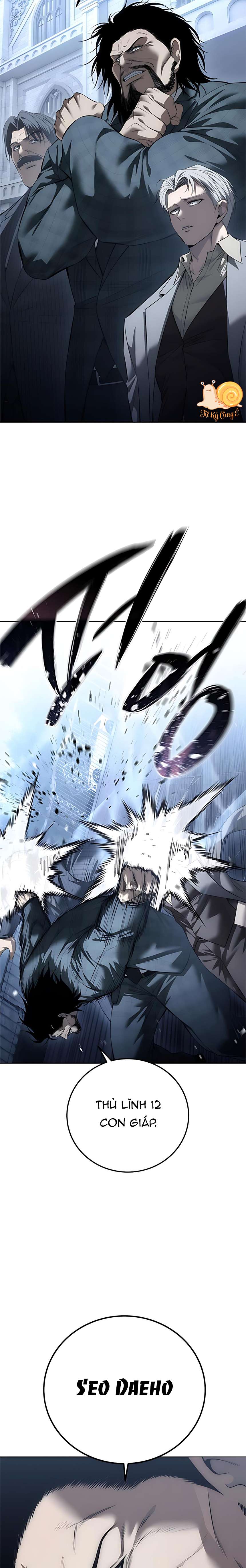 Red Shirt Chap 46 - Trang 2