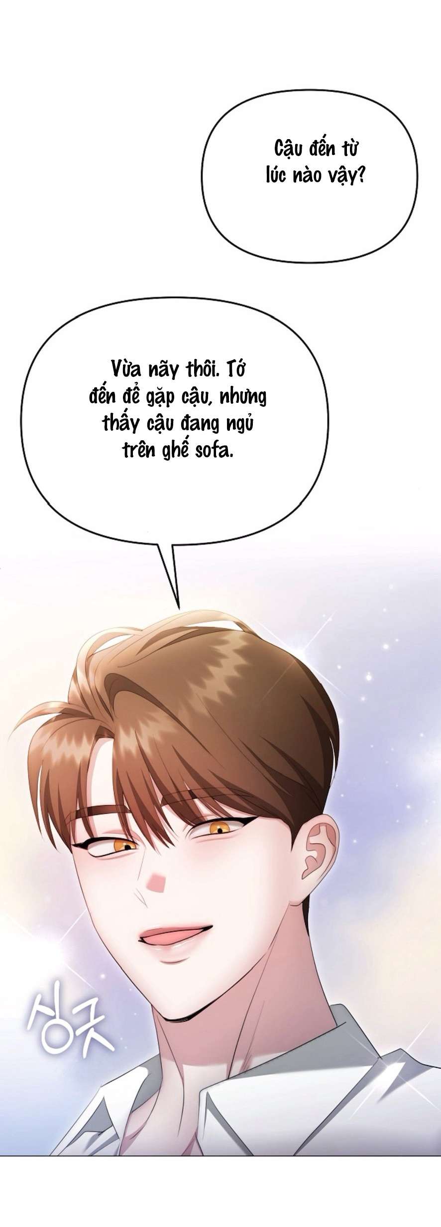 Sự Cám Dỗ Ngọt Ngào Của Cậu Bạn Thân Chap 24 - Trang 2