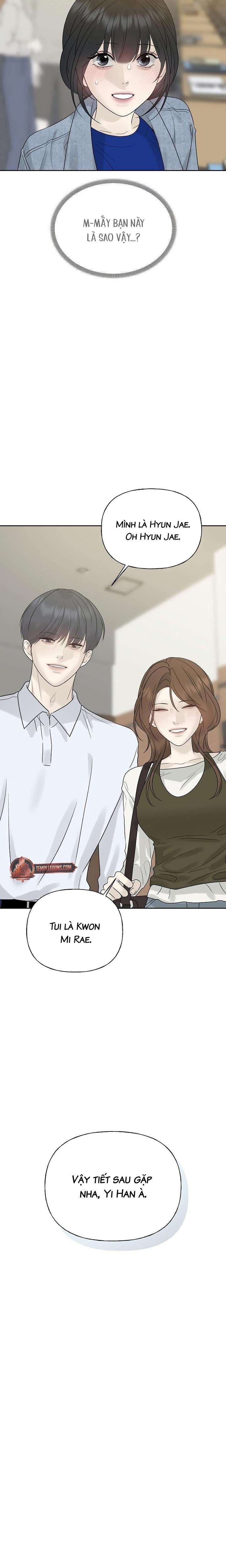 Sự Thâm Nhập Dịu Dàng Chap 14 - Trang 2