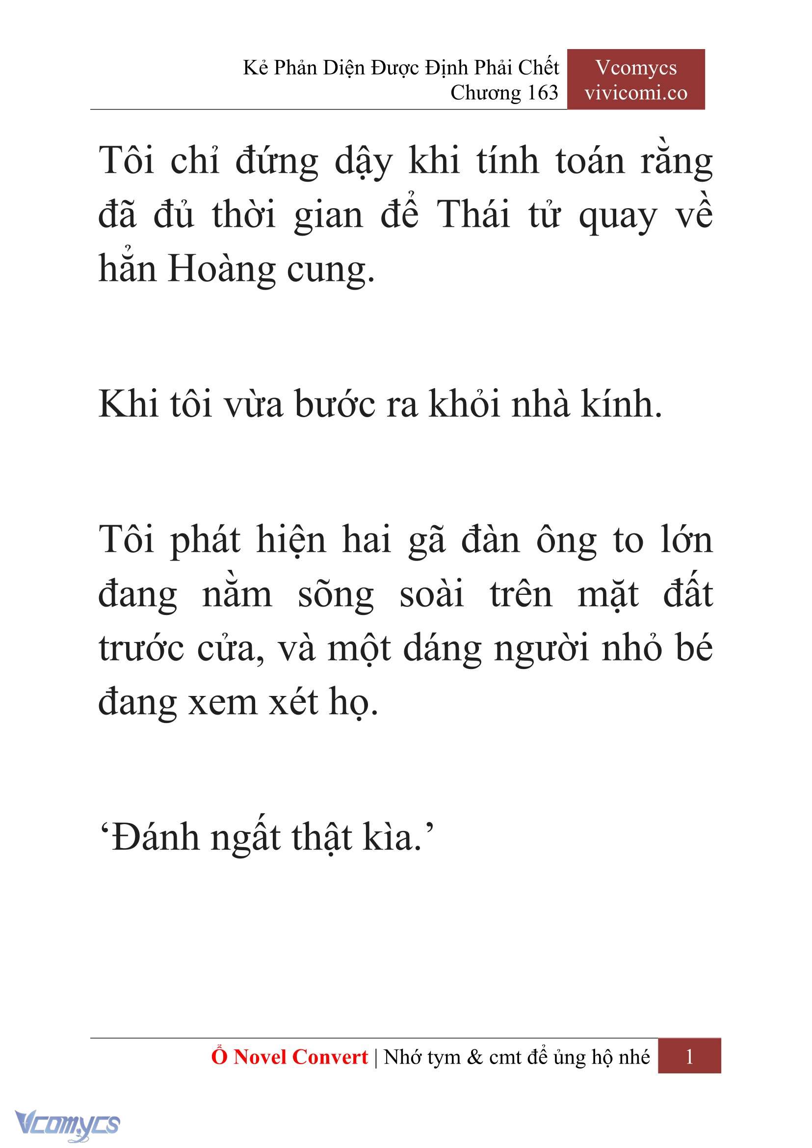 [Novel] Kẻ Phản Diện Được Định Phải Chết Chap 163 - Trang 2