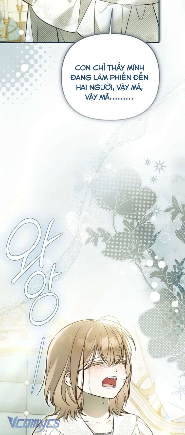 Độc Chiếm Sủng Ái Của Công Chúa Út, Mọi Người Đều Say Mê Tôi. Chap 38 - Trang 3