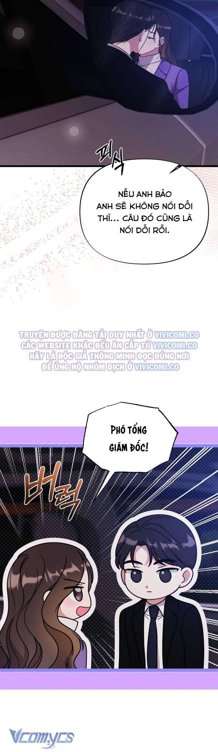 [18+] Bảo Làm Việc Ở Nhà Mà Lại... Chap 11 - Trang 3