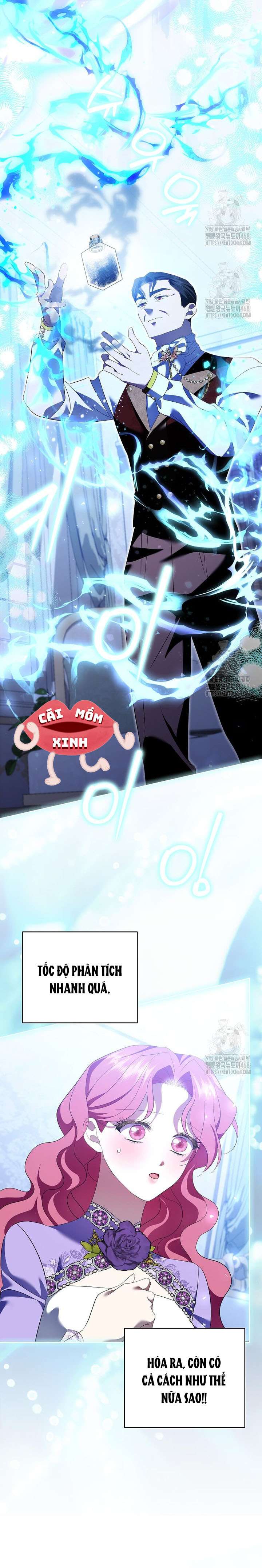 Khi Bị Nam Chính Dịu Dàng Nhưng Cố Chấp Ám Ảnh Chap 31 - Trang 2