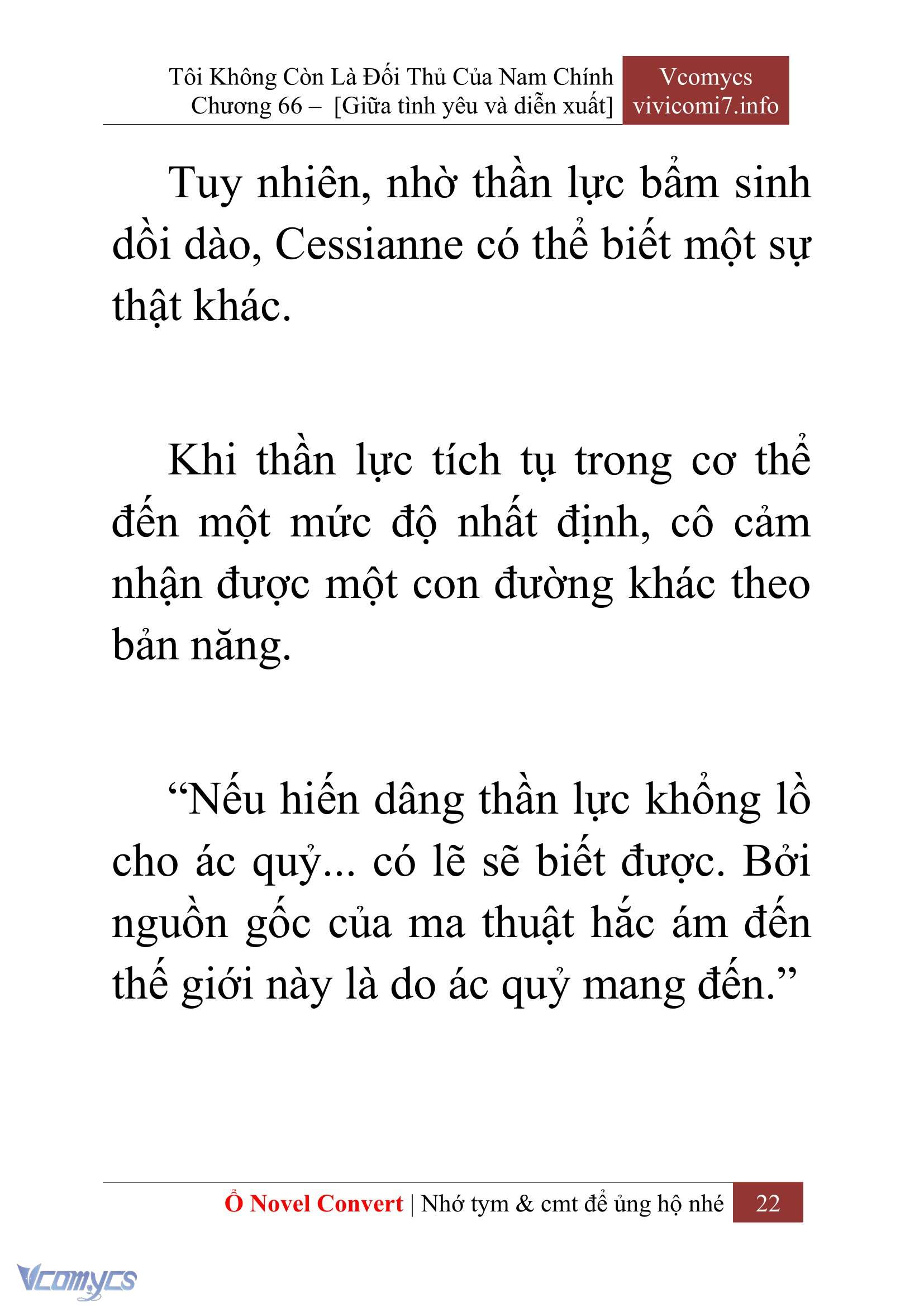 [Novel] Tôi Không Còn Là Đối Thủ Của Nam Chính Chap 66 - Trang 2