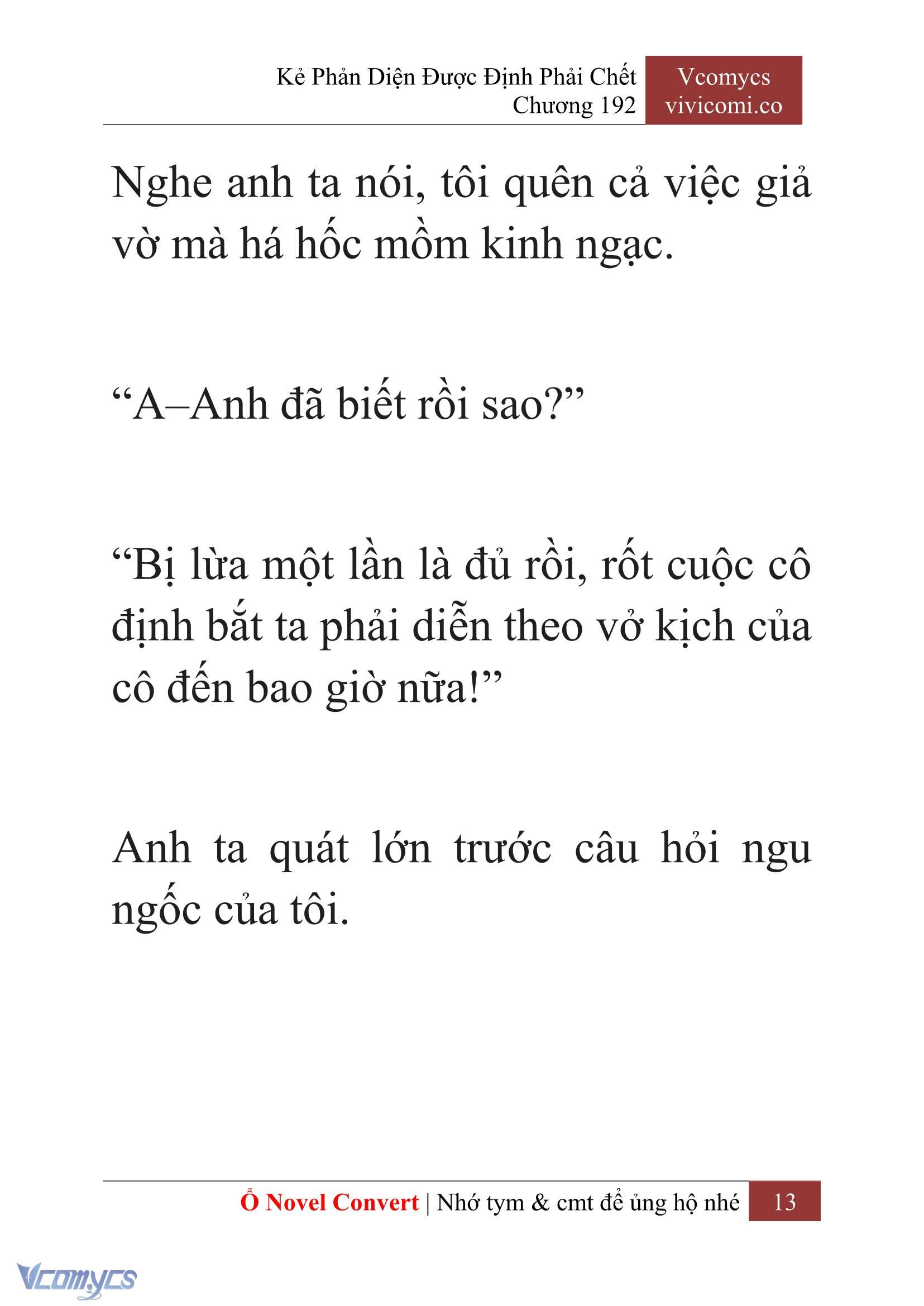 [Novel] Kẻ Phản Diện Được Định Phải Chết Chap 192 - Trang 2