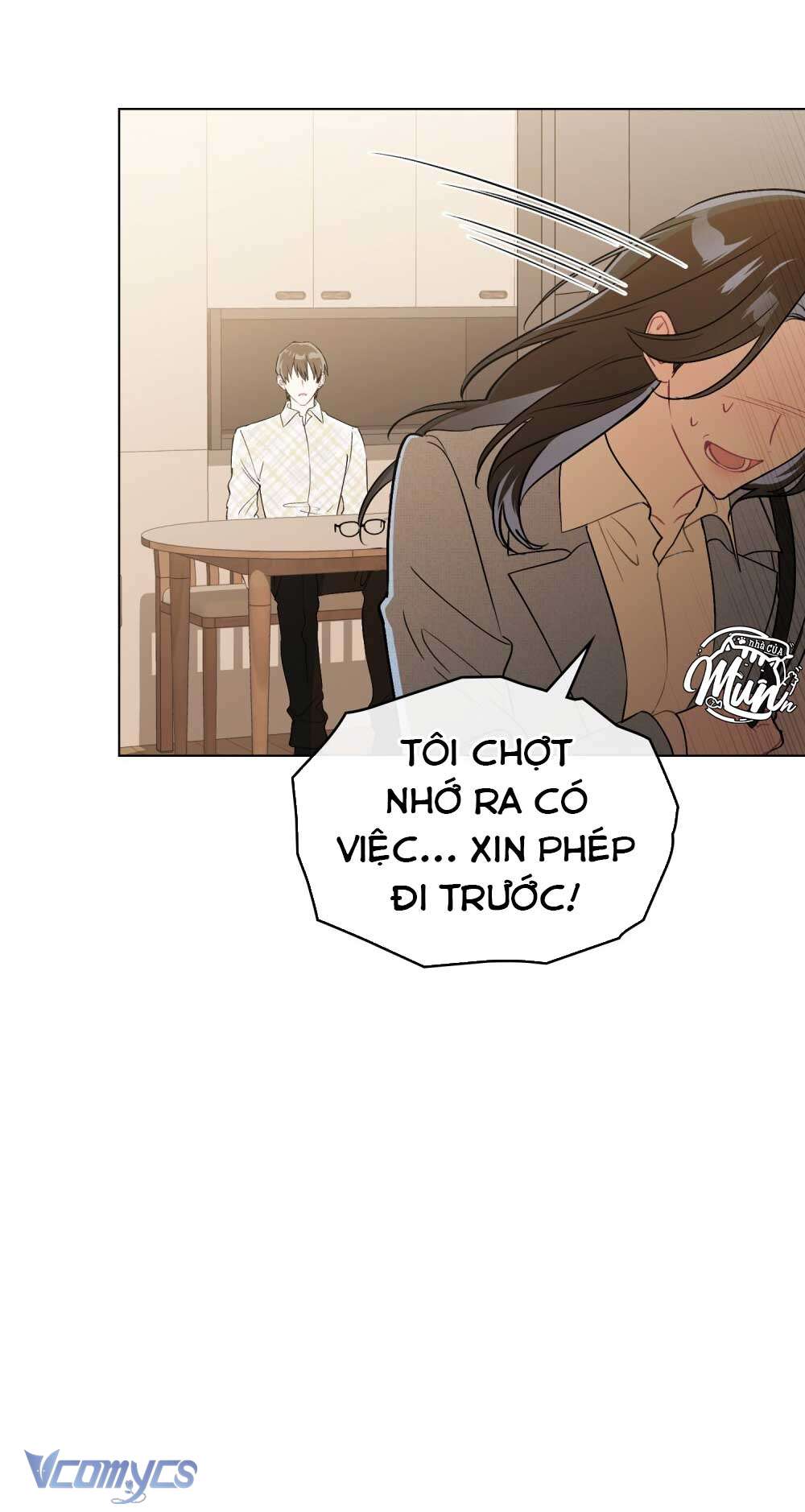 [Điều khoản bảo mật] Cấm “đu idol” nơi công sở Chap 2 - Next Chap 3