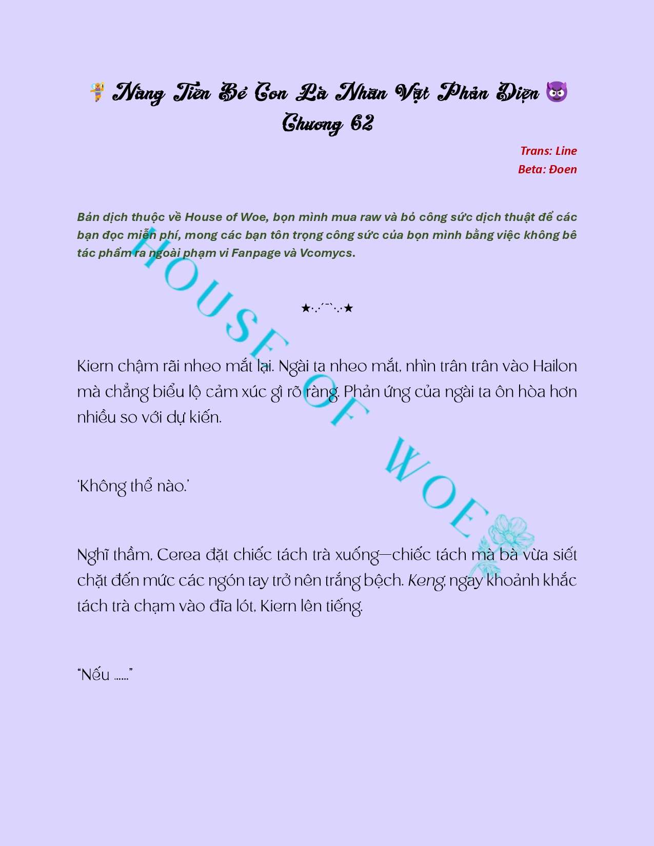 [NOVEL] NÀNG TIÊN BÉ CON LÀ NHÂN VẬT PHẢN DIỆN Chap 62 - Trang 2