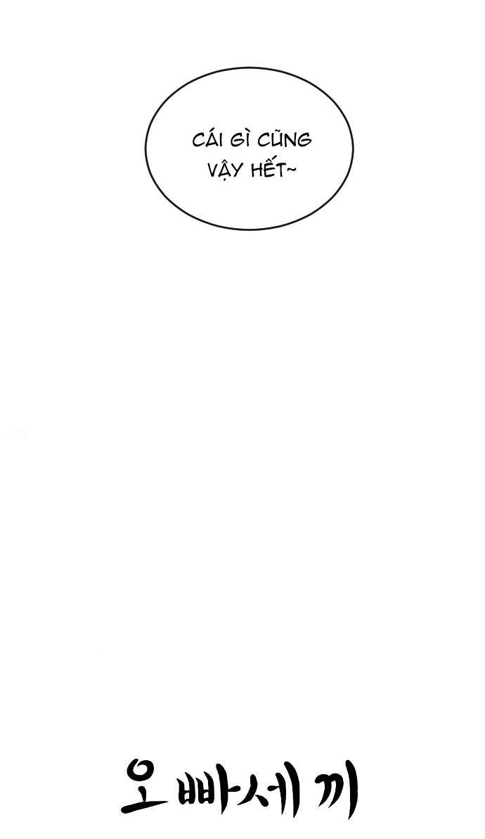 Ba Anh Trai Cực Phẩm Của Tôi Chap 82 - Trang 3