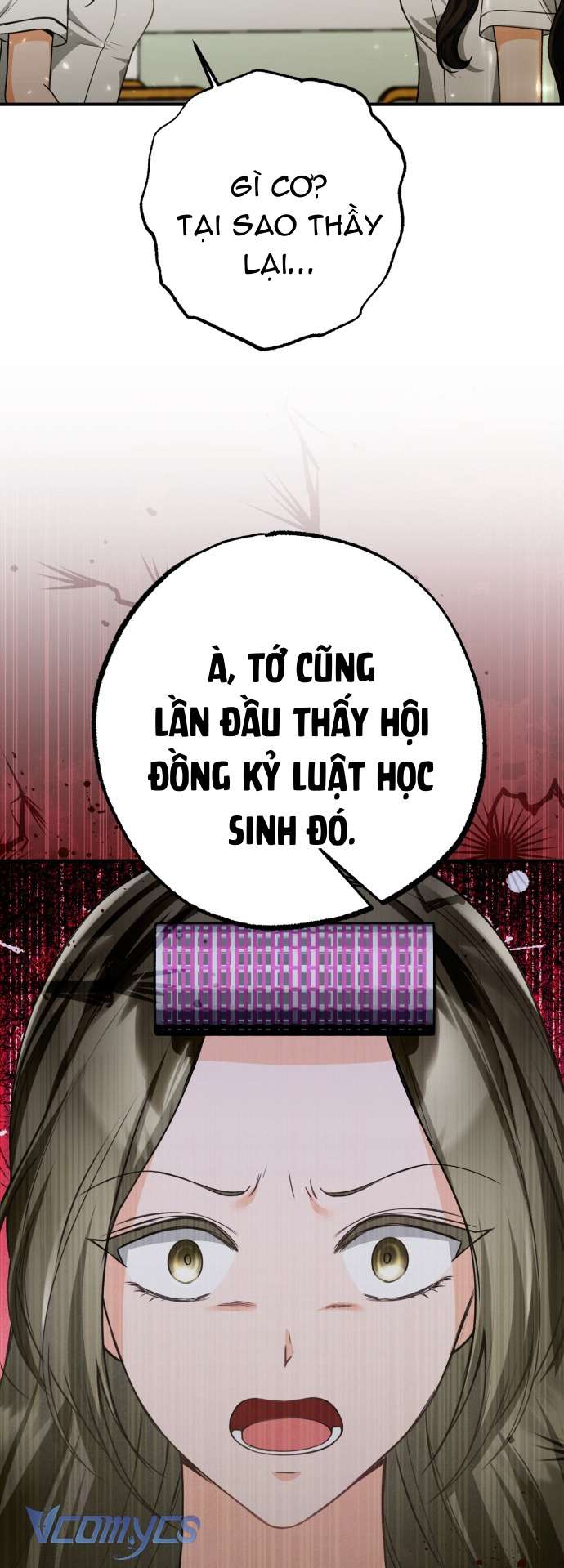 Tôi sẽ biến bạn thành nữ hoàng! Chap 2 - Trang 3