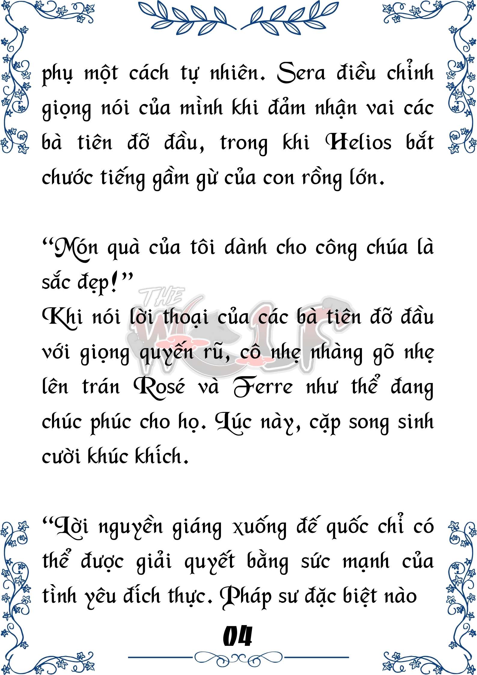 Tôi Trở Thành Gia Sư Của Cặp Song Sinh Hoàng Gia Chap 86 - Trang 2
