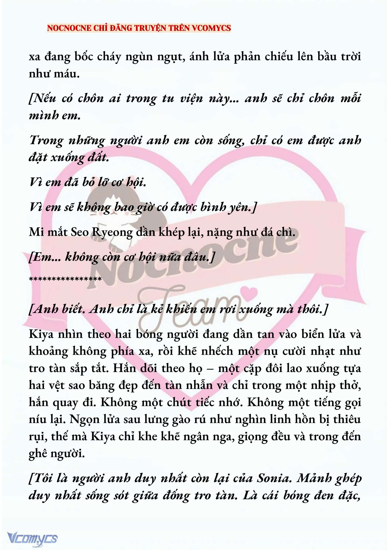 [NOVEL] KẾT HÔN VỚI KẺ TÂM THẦN Chap 226 - Trang 2