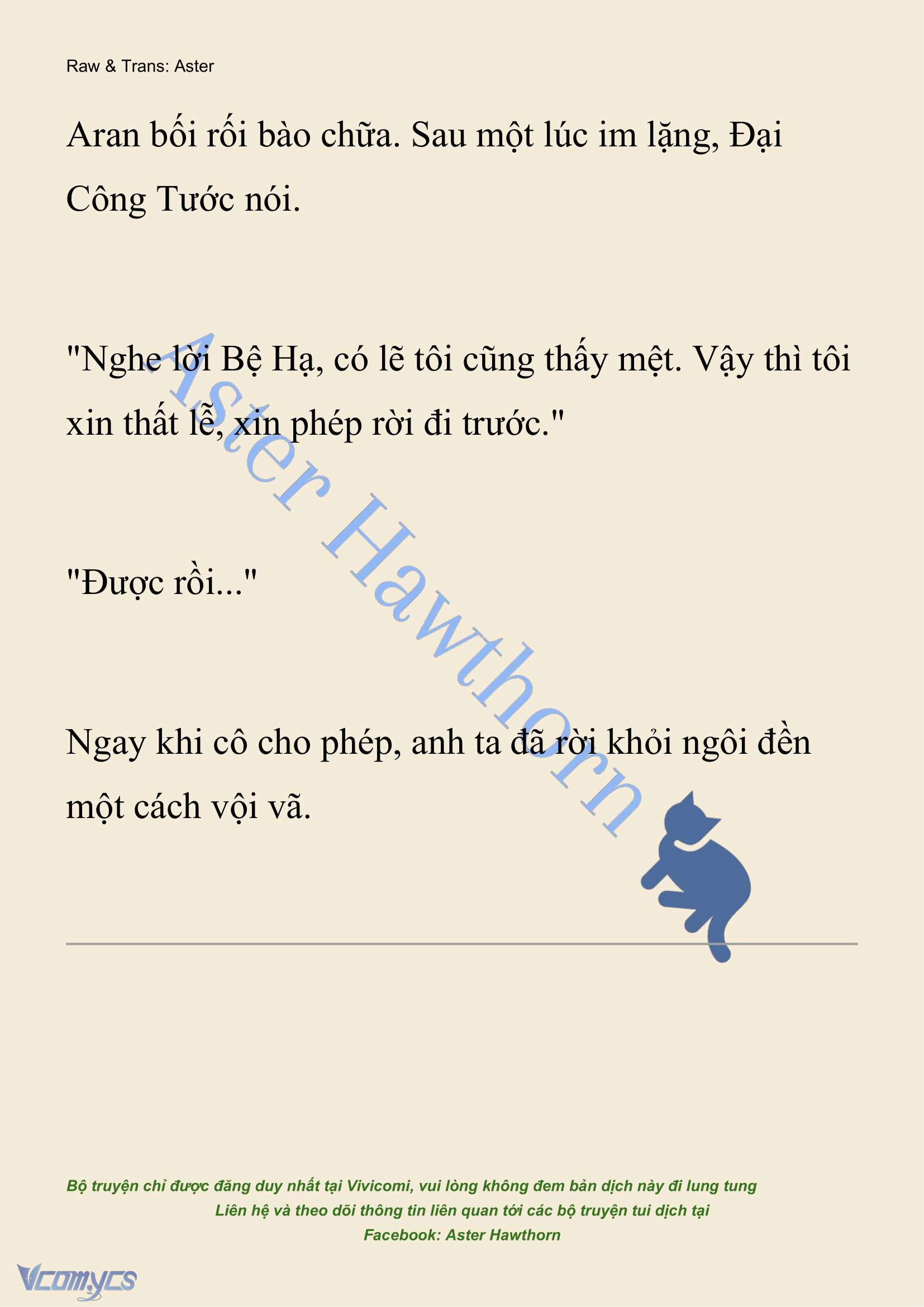 [NOVEL] Đêm Của Bệ Hạ Chap 94 - Trang 2