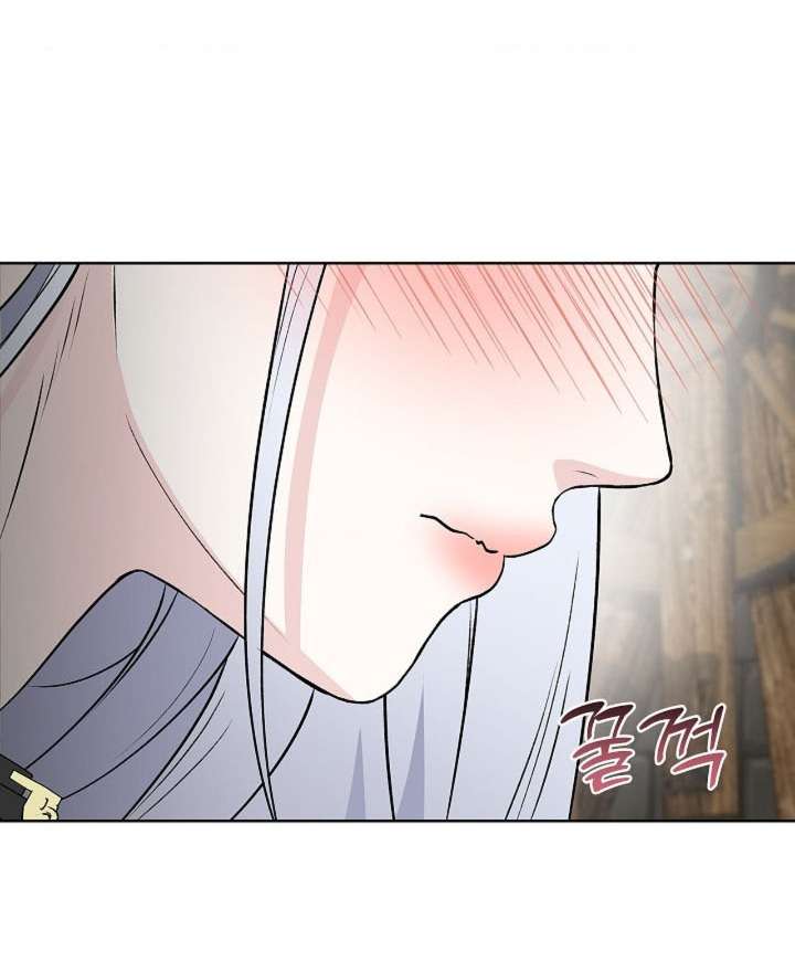 Cánh Hoa Ướt Đẫm Của Thánh Nữ Chap 14 - Trang 2