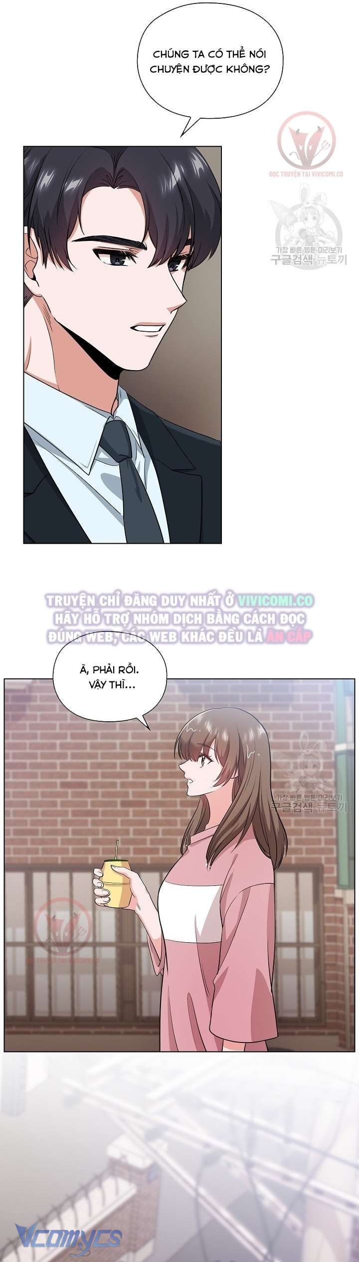 [18+] Mối Quan Hệ Không Lành Mạnh Chap 4 - Trang 3