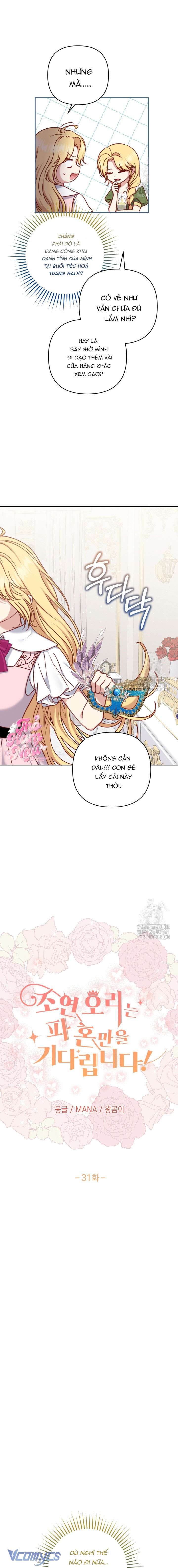 Nàng Vịt Chờ Ngày Hủy Hôn Chap 31 - Trang 2