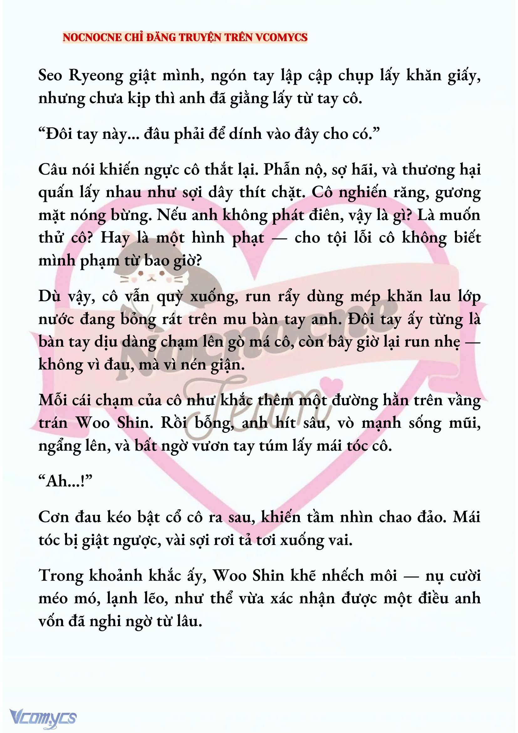 [NOVEL] KẾT HÔN VỚI KẺ TÂM THẦN Chap 197 - Trang 2