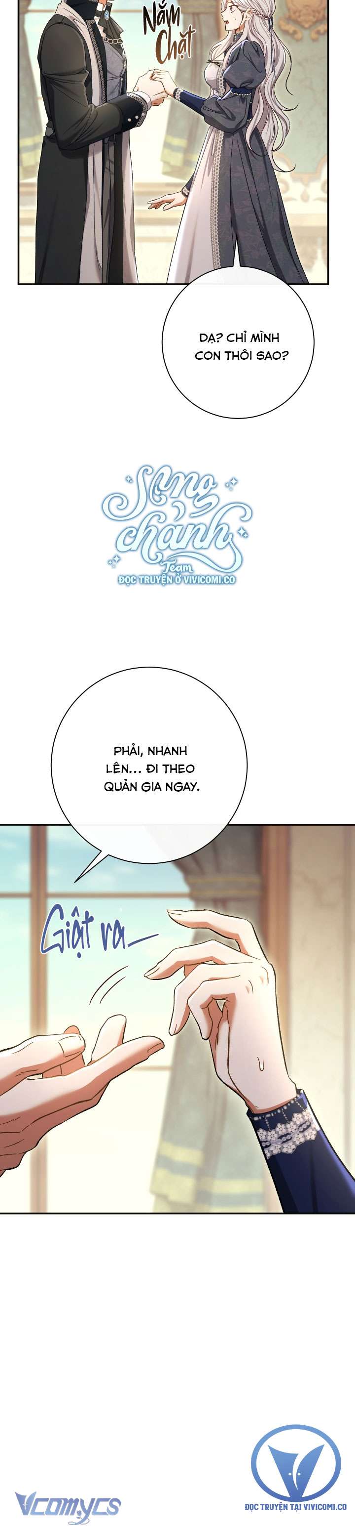 Người Xem Mắt Của Ác Nữ Quá Hoàn Hảo Chap 81 - Trang 4