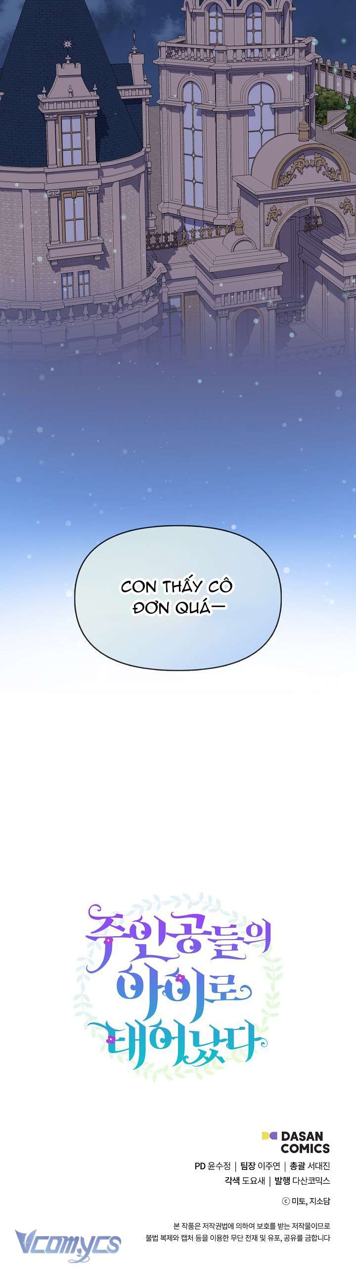 Trở Thành Con Gái Của Các Nhân Vật Chính Chapter 5 - Trang 4