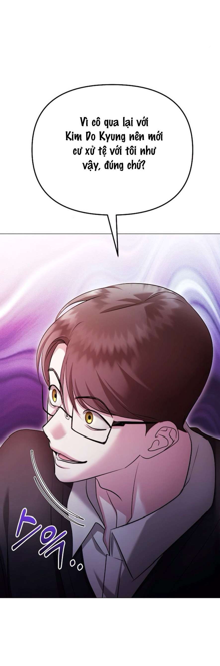 Sự Cám Dỗ Ngọt Ngào Của Cậu Bạn Thân Chap 23 - Trang 2