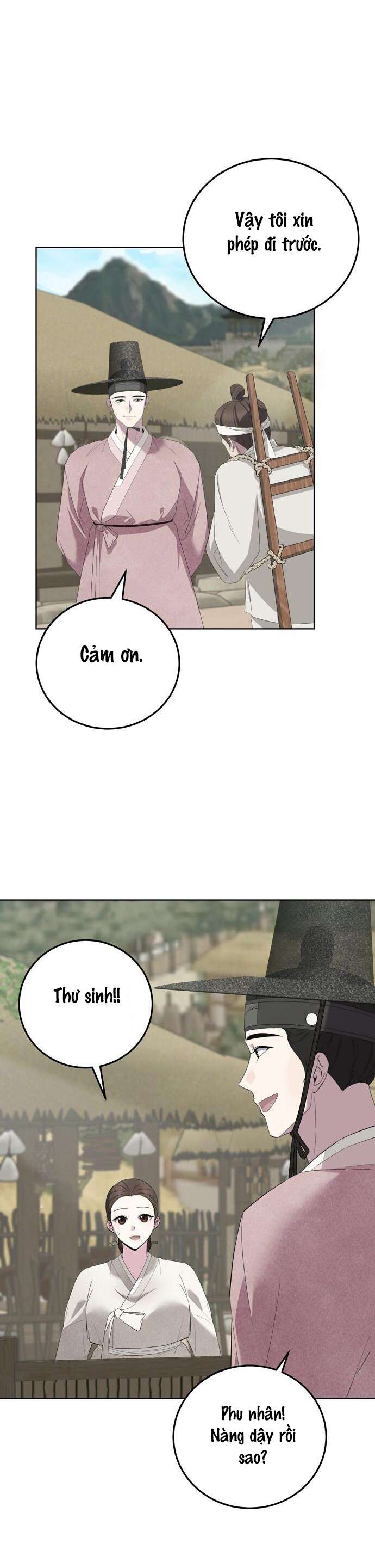 Nho Sĩ, Góa Phụ và Lời Thì Thầm Quỷ Dị Chap 4 - Trang 4