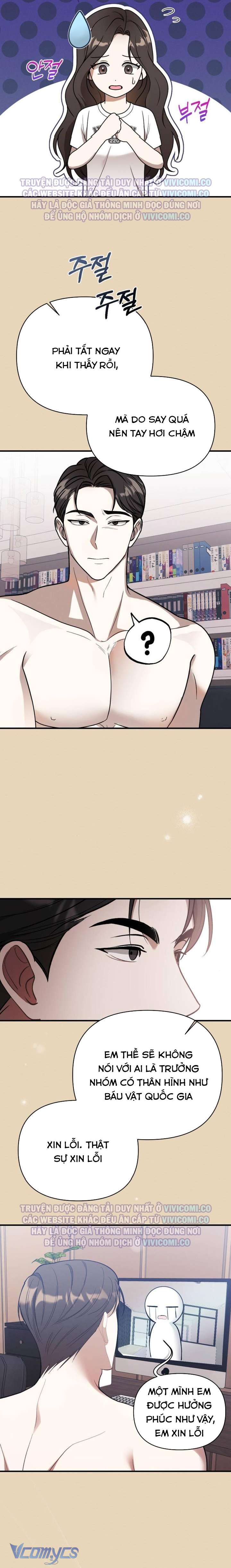 [18+] Bảo Làm Việc Ở Nhà Mà Lại... Chap 1 - Trang 3