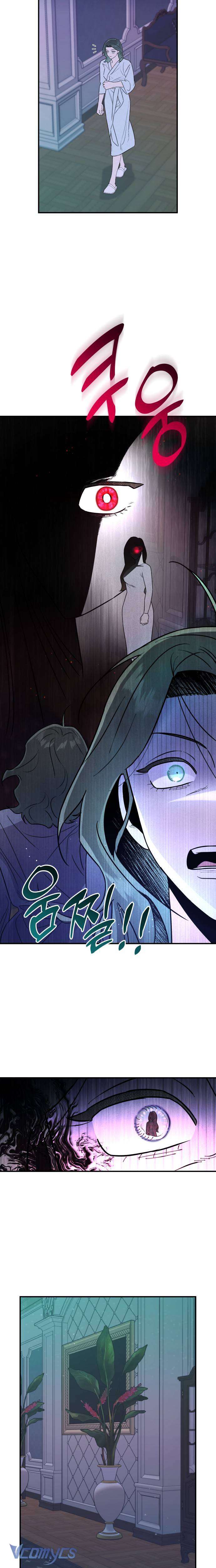 Tối Nay Tôi Là Người Được Cô Ấy Chọn Chap 16 - Trang 3