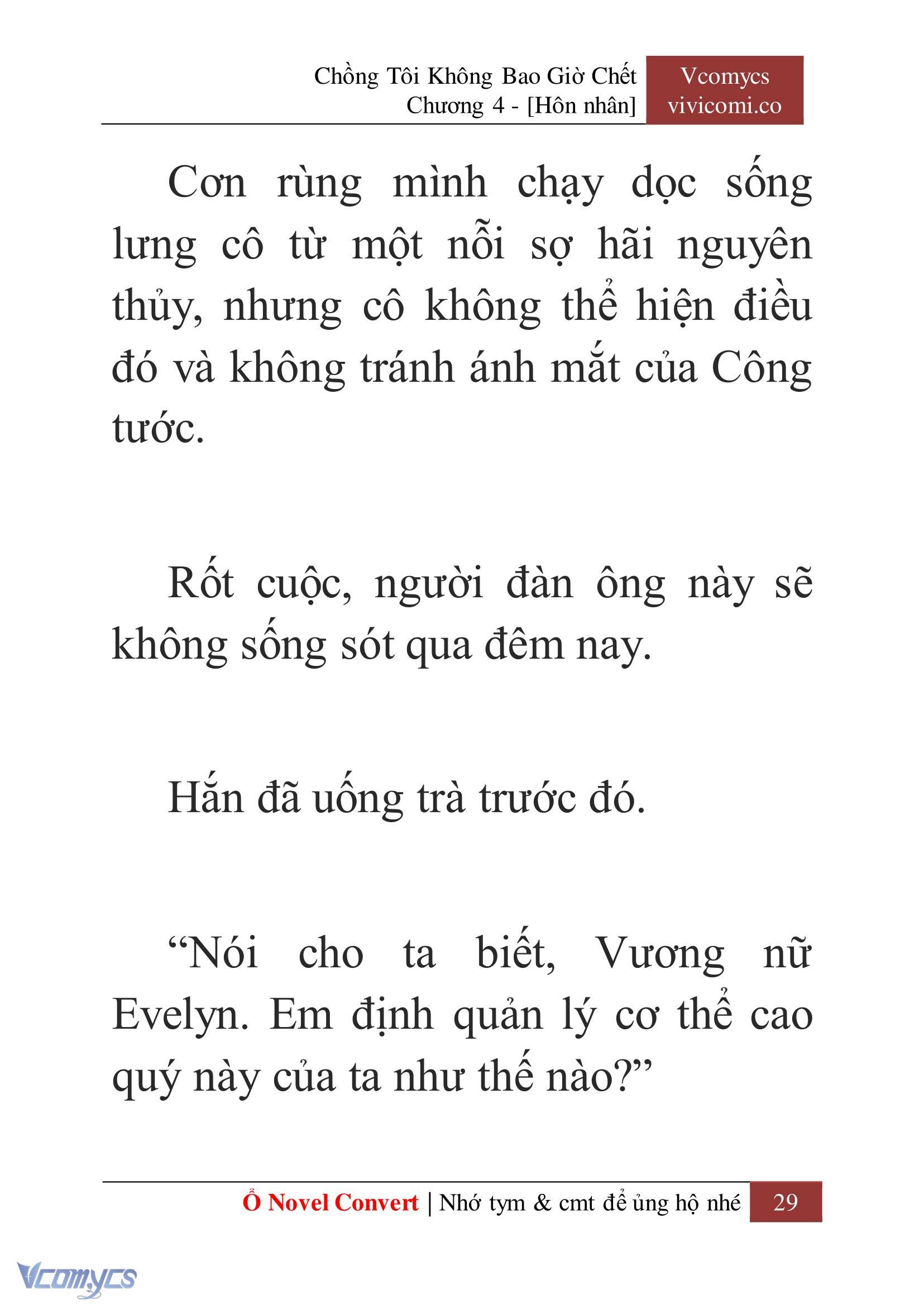 [Novel] Chồng Tôi Không Bao Giờ Chết Chap 4 - Next Chap 5
