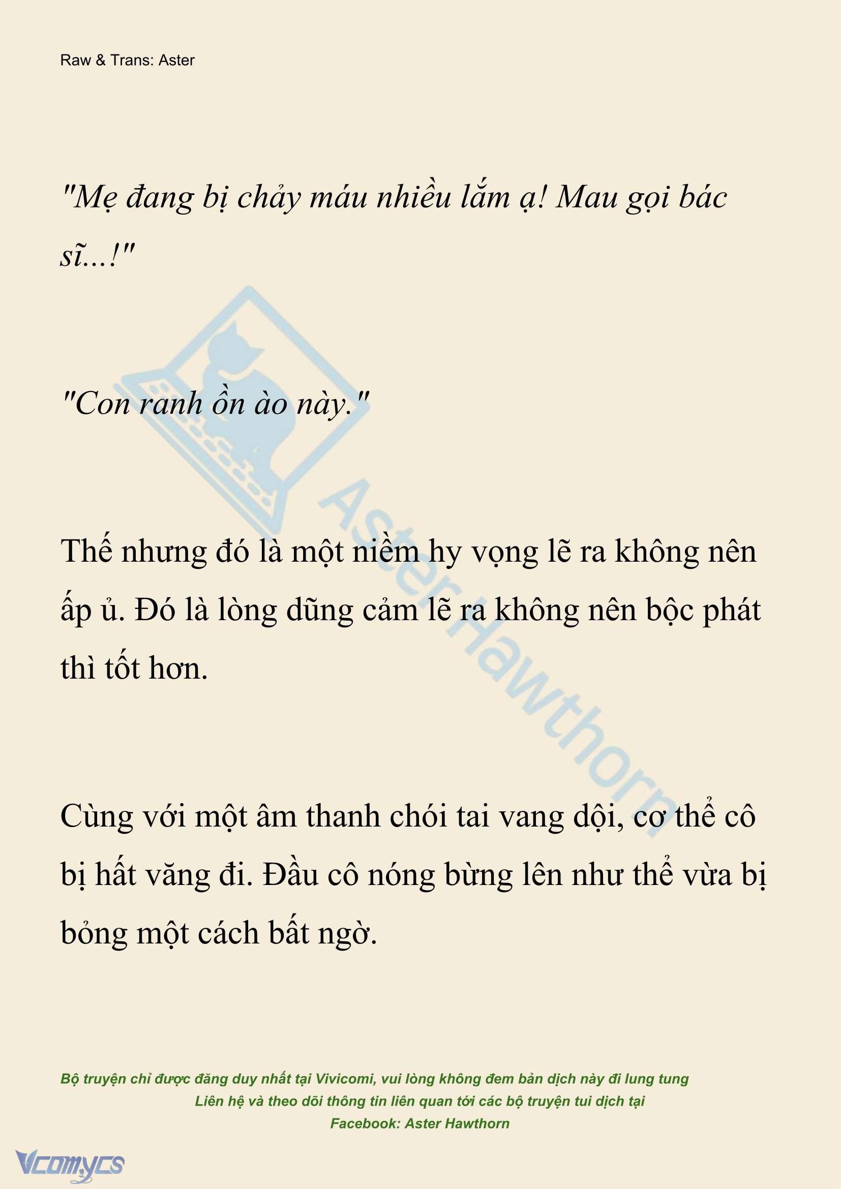 [NOVEL] Hồ Điệp Nuốt Chửng Sương Mù Chap 71 - Trang 2