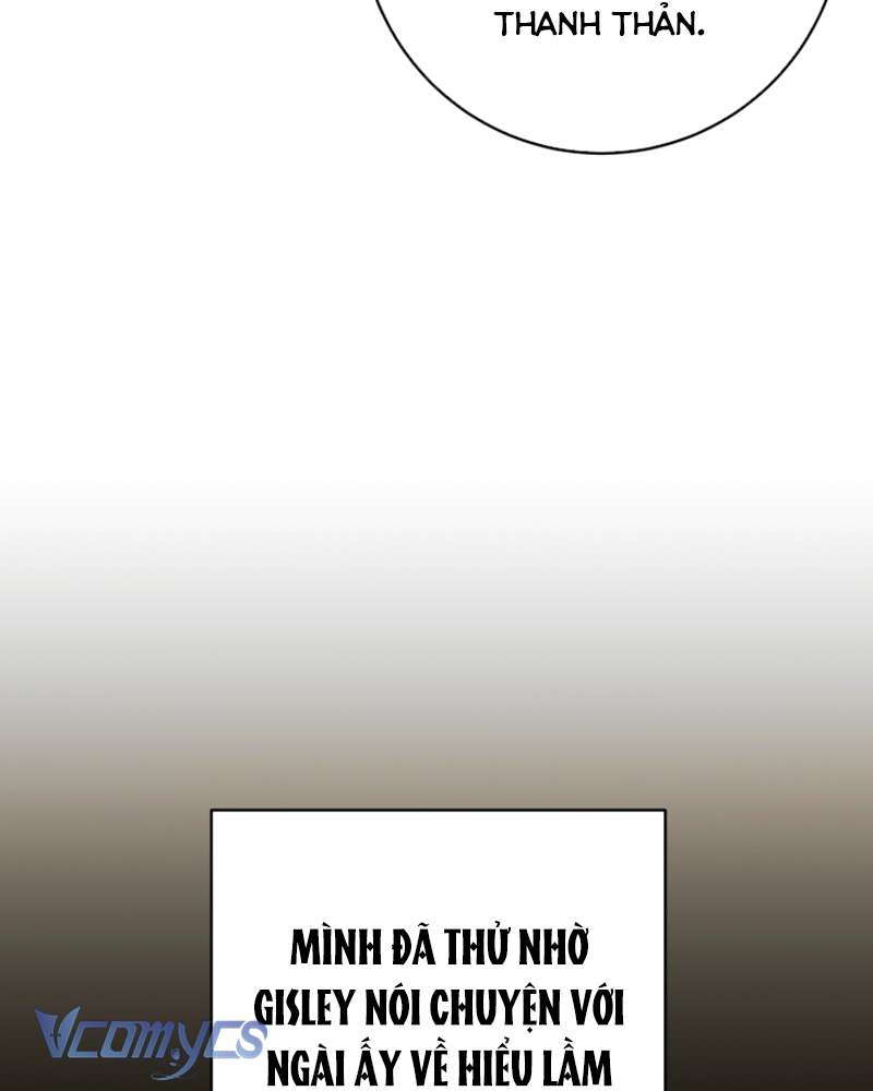 [Sứa Biển] Em Trai Tôi Là Hoàng Đế Ngang Ngược Chap 44 - Trang 2