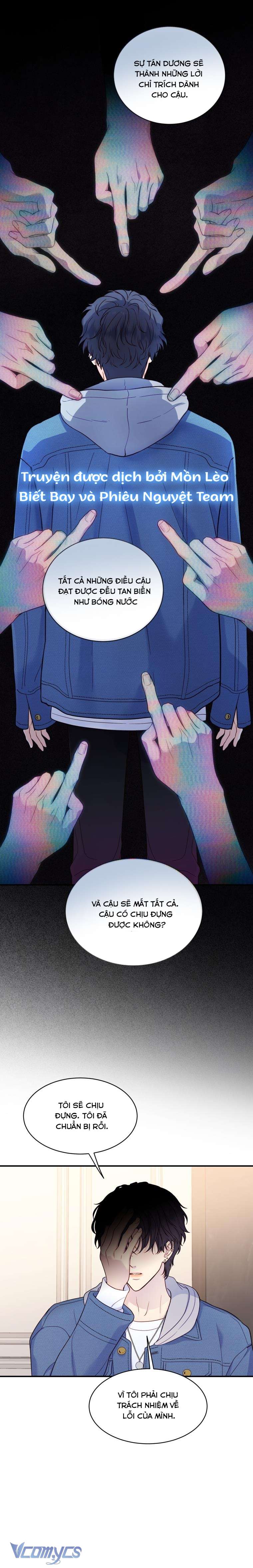 Cô Gái Cứu Tinh Được Yêu Mến Chapter 23 - Trang 4