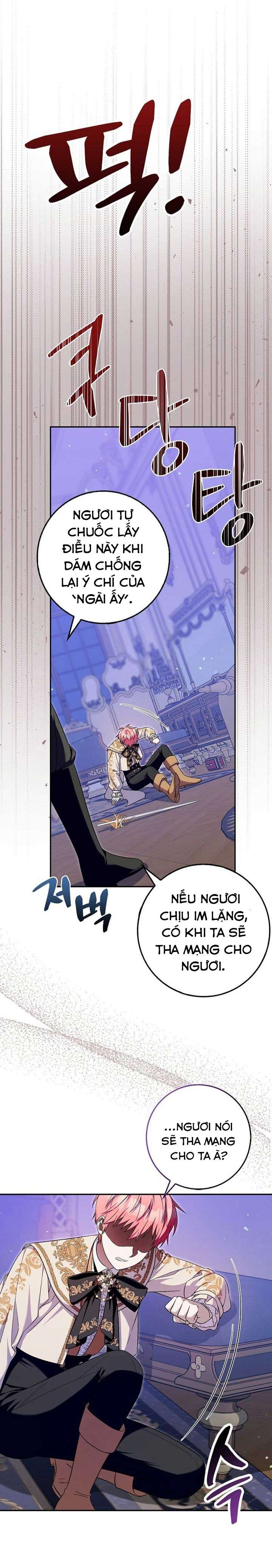 Hãy Cẩn Thận Với Người Đàn Ông Mạnh Nhất Đang Mê Muội Tôi Chap 16 - Trang 4