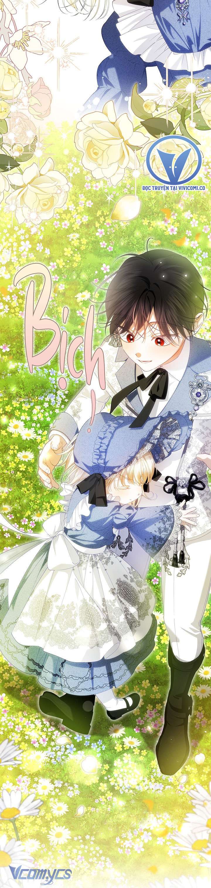 Phương Pháp Che Giấu Đứa Con Của Hoàng Đế Chap 129 - Trang 2