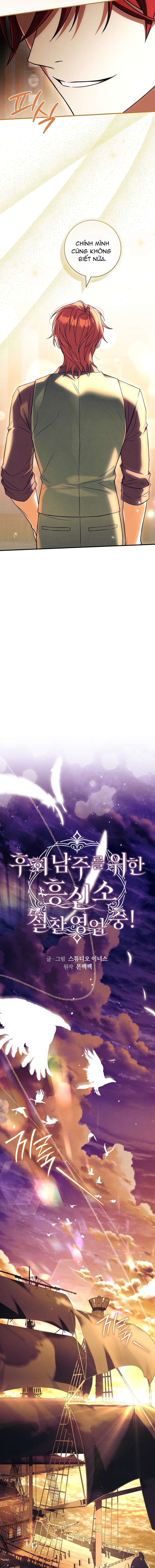 Văn Phòng Thám Tử Dành Cho Nam Chính Hối Hận! Chap 32 - Trang 2