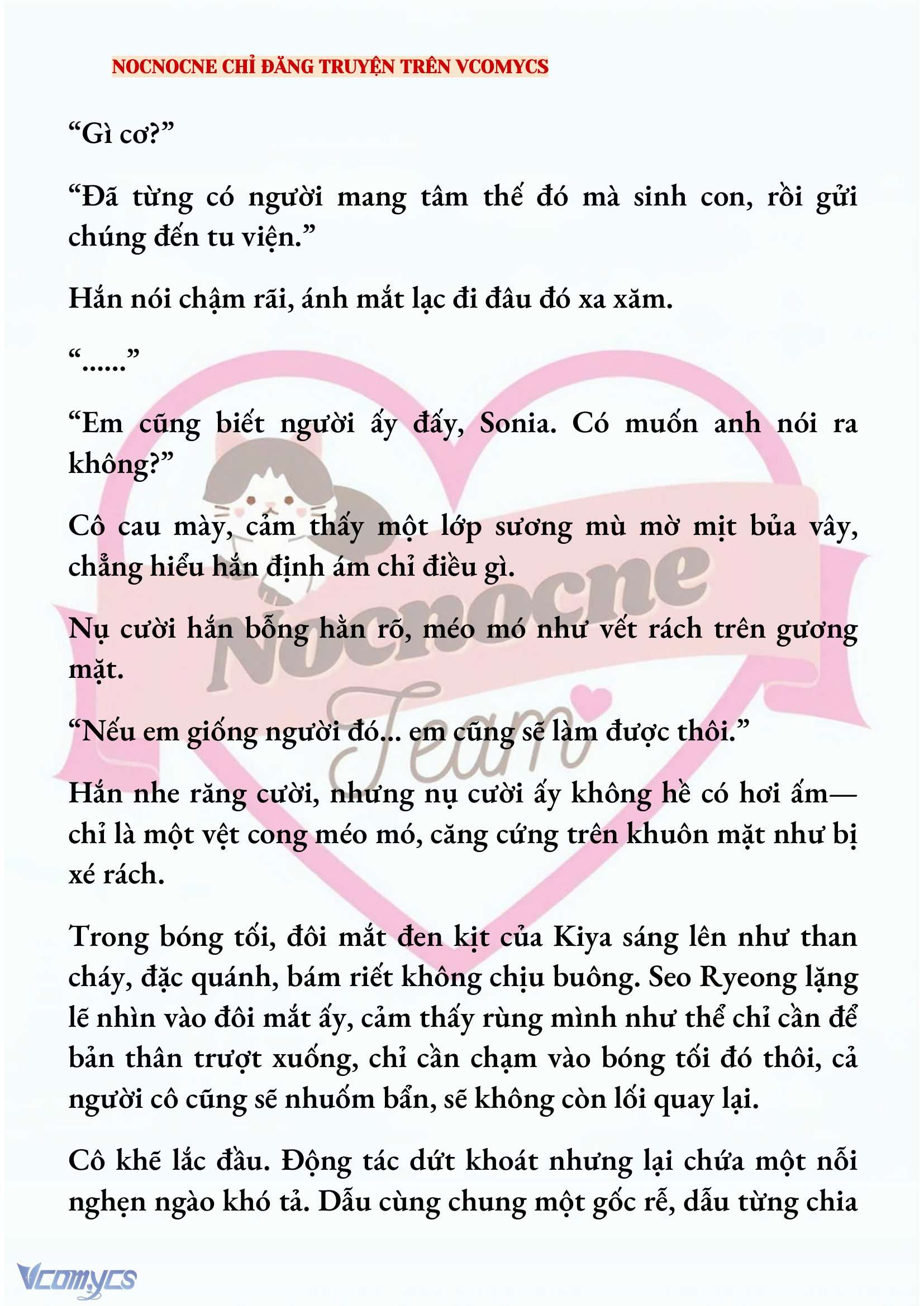 [NOVEL] KẾT HÔN VỚI KẺ TÂM THẦN Chap 181 - Trang 2