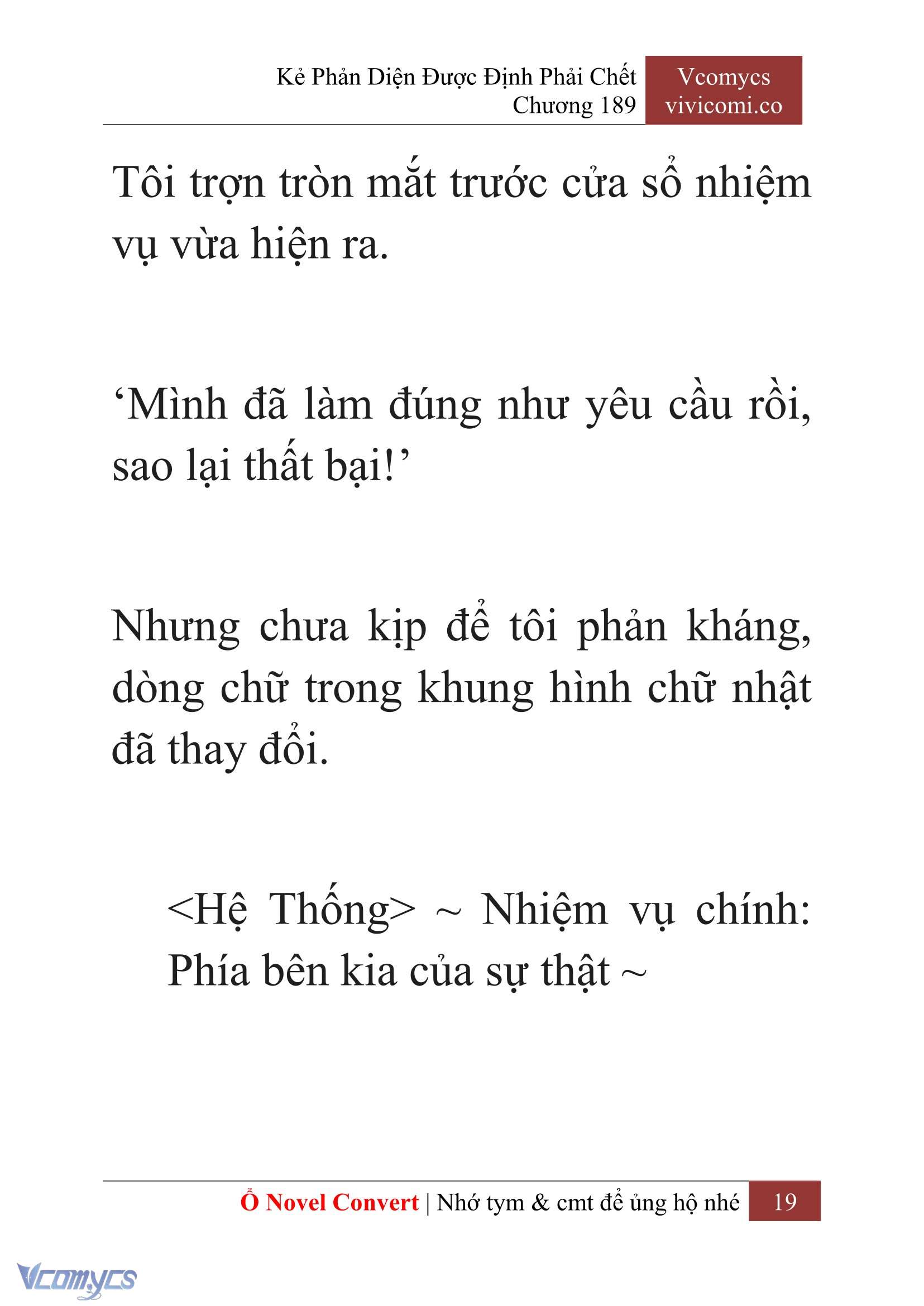 [Novel] Kẻ Phản Diện Được Định Phải Chết Chap 189 - Trang 2