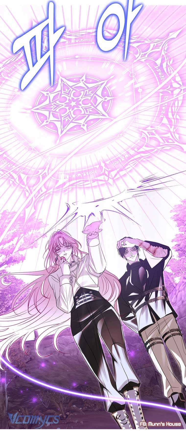 Này Boss Phản Diện, Tôi Có Thể Làm Mọi Thứ Trừ Cưới Ngài Chap 26 - Next Chap 27