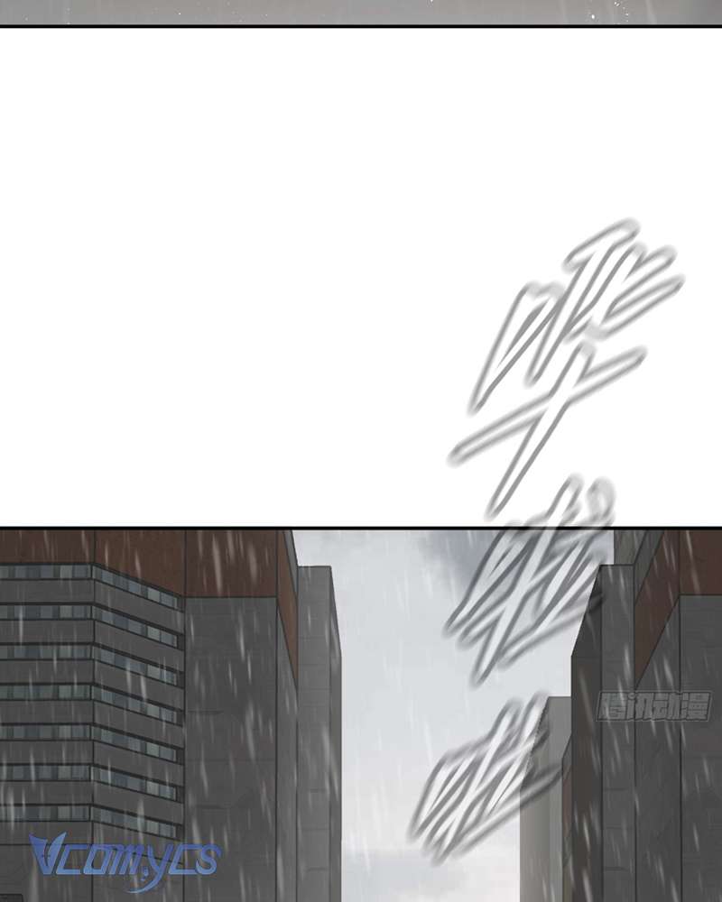 Ác Chi Hoàn Chapter 42 - Trang 4