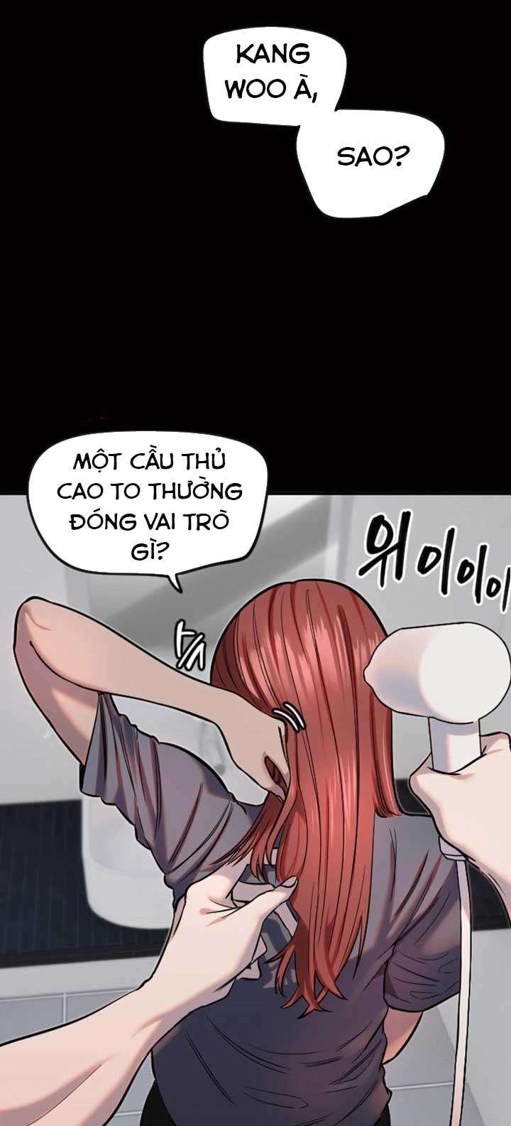 Manitto Chap 19 - Next Chap 20