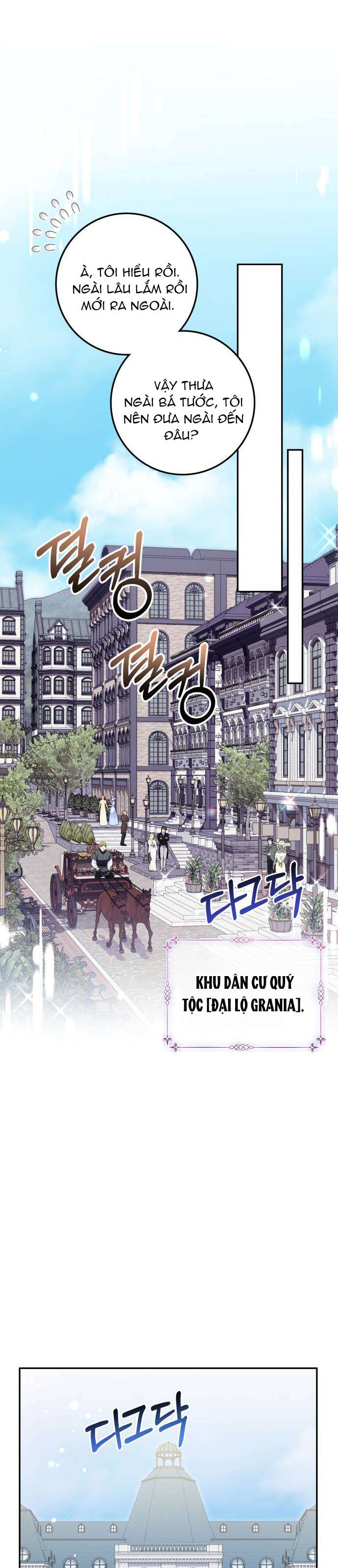 Nữ Công Tước Chiến Lợi Phẩm Chap 14 - Trang 3