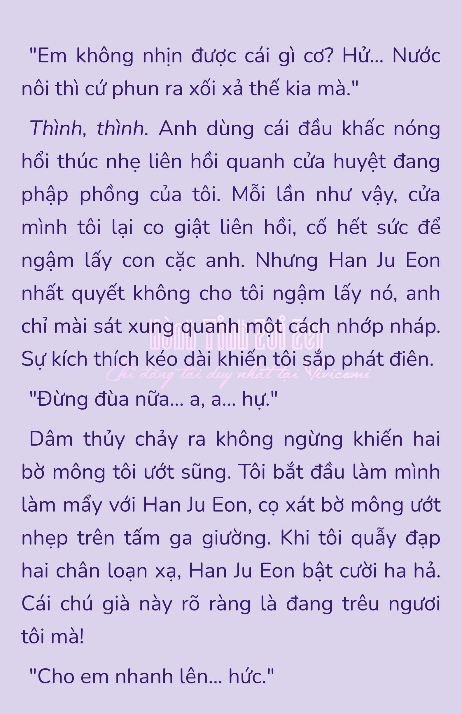 [NOVEL] - JUNK? JUNK! Chap 179 - Trang 2