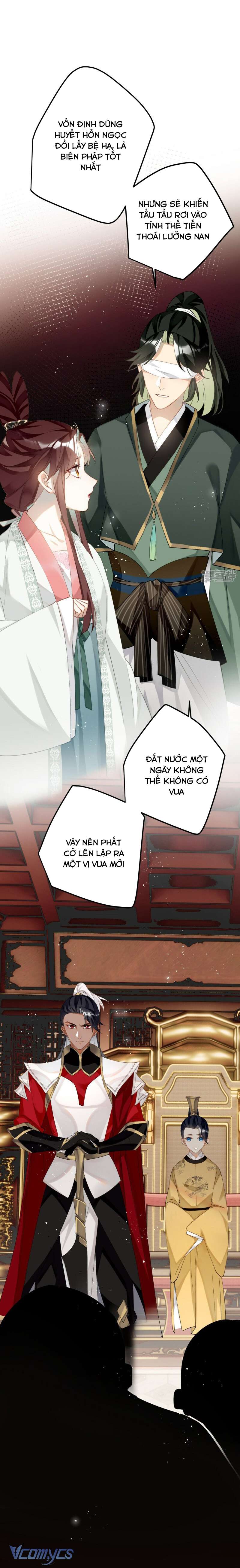 Công Chúa Pháo Hôi Muốn Tùy Tiện Đến Cuối Cùng Chap 83 - Trang 2