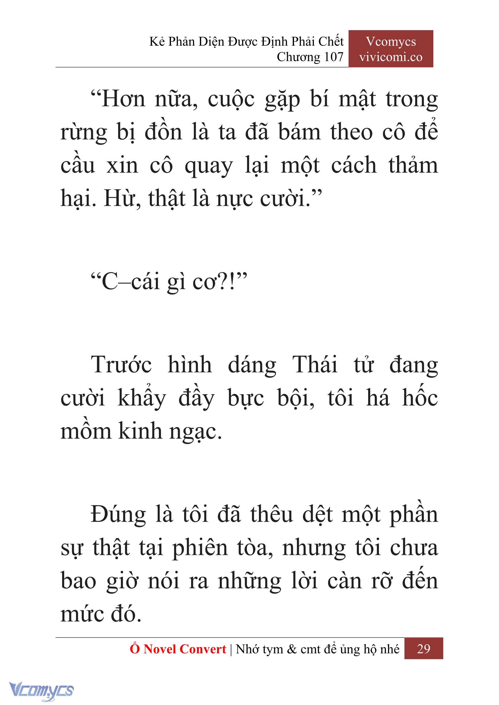 [Novel] Kẻ Phản Diện Được Định Phải Chết Chap 107 - Trang 2