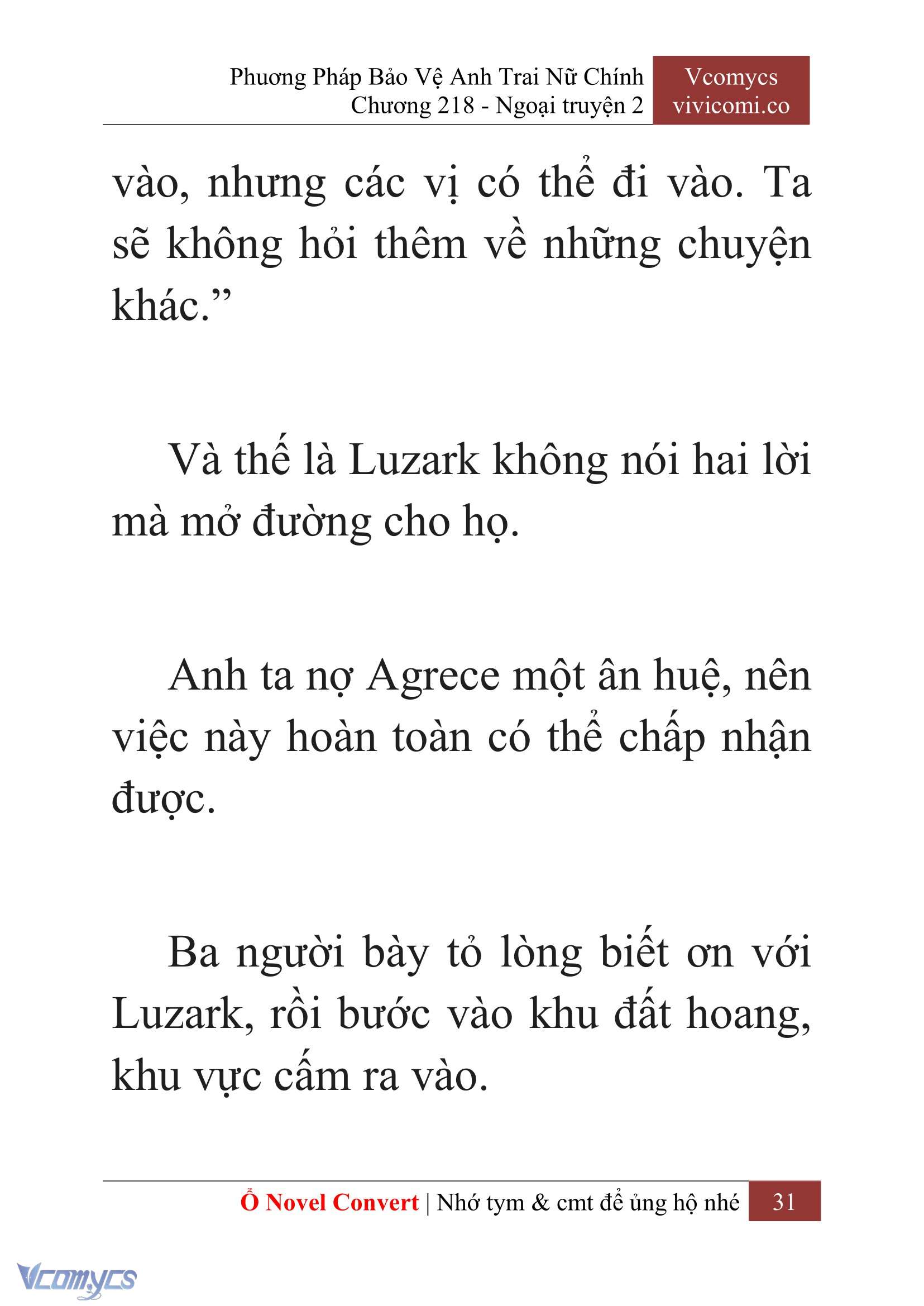 [Novel] Phương Pháp Bảo Vệ Anh Trai Nữ Chính Chap 218 - Trang 2