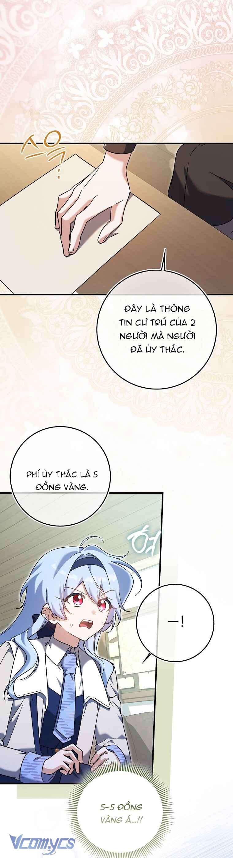 Tôi Cứ Ngỡ Rằng Mình Là Nhân Vật Chính Chap 10 - Trang 2