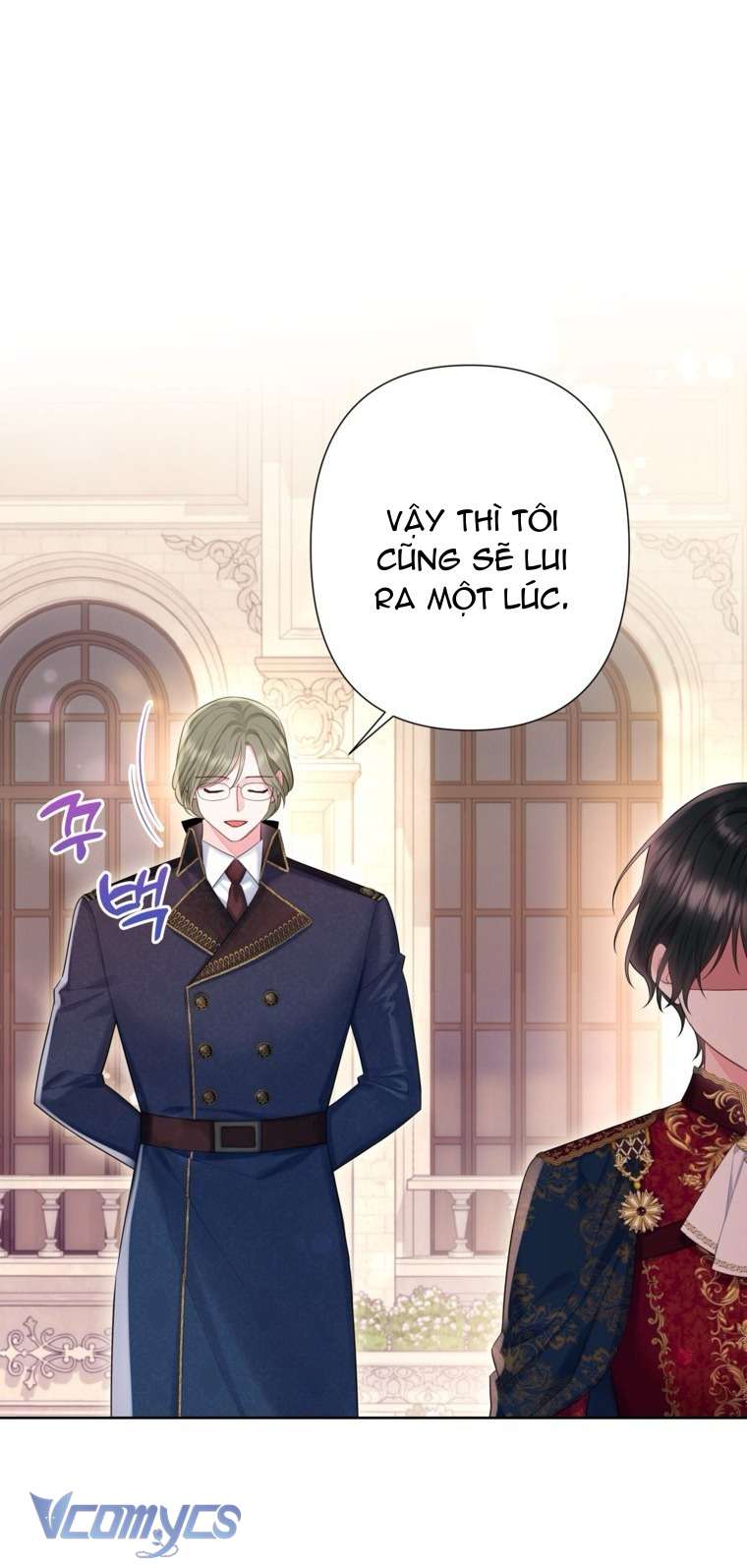 Người Anh Trai Mạnh Nhất Của Tôi Đã Mất Trí Nhớ Chap 35 - Trang 2