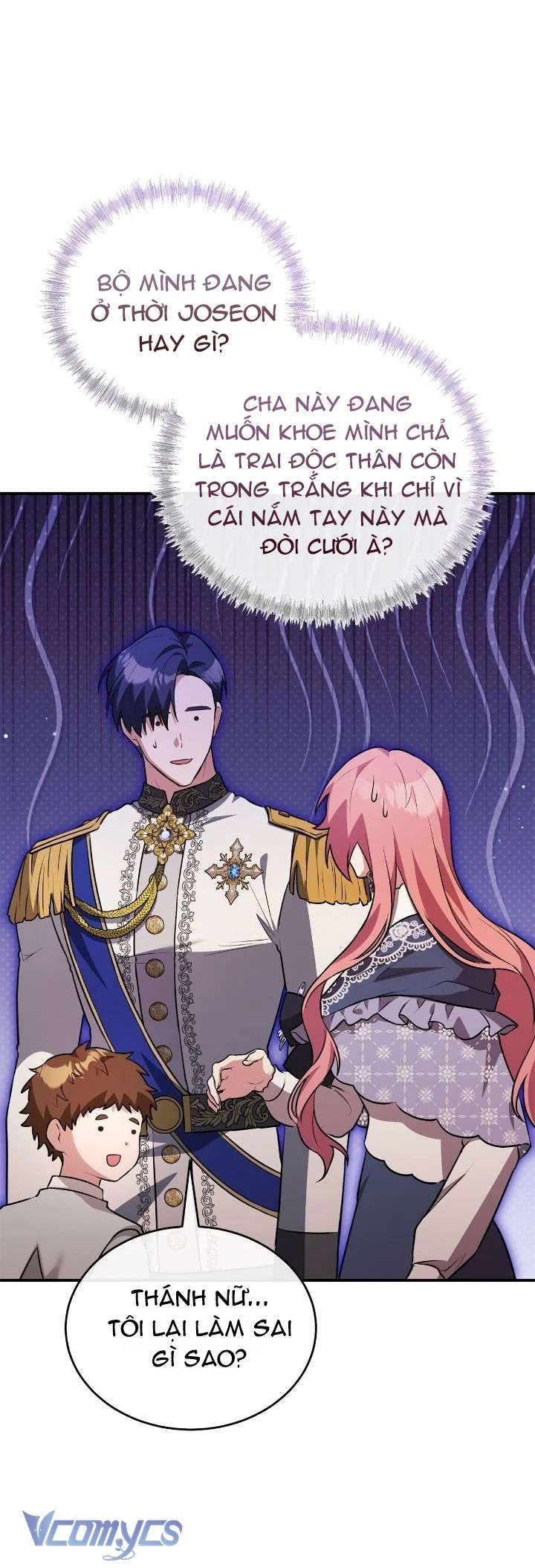 Dàn Harem Nóng Bỏng Đang Dần Lạnh Nhạt với Tôi! Chap 18 - Trang 3